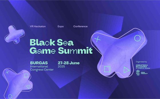 Първото издание на Black Sea Game Summit събира представители на гейм индустрията в Бургас