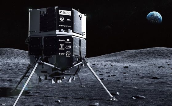 Японската сонда ispace Resilience ще направи втори опит за кацане на Луната