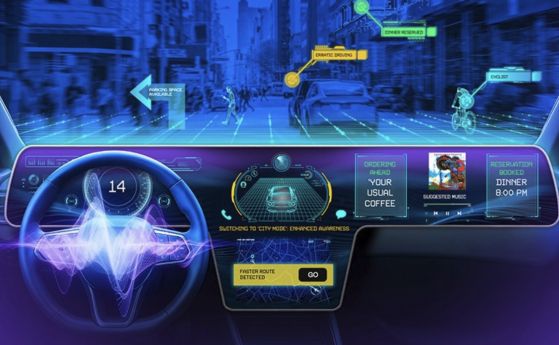 Arm представи Zena - AI платформа за автомобили
