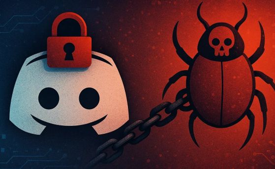 Ето защо никога не трябва да кликвате върху старите линкове за покани в Discord