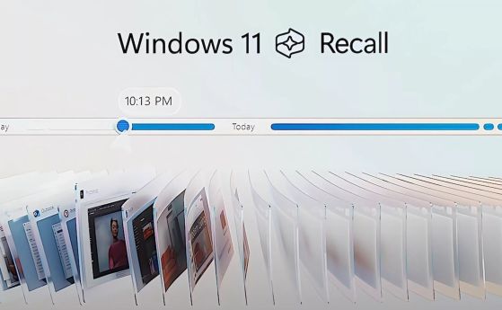 Windows 11 вече позволява на ЕС потребителите да изтеглят данните от противоречивия Recall