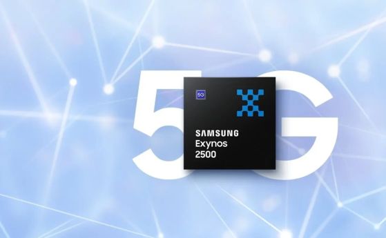 Samsung представи новият си чипсет Exynos 2500