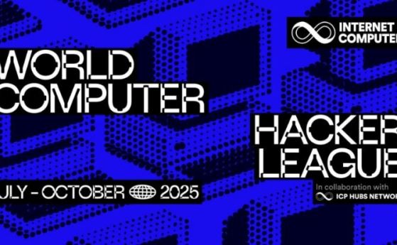 Стартира World Computer Hacker League - четиримесечно глобално състезание за създаване на приложения от ново поколение