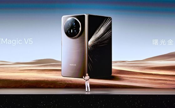 Honor отново има най-тънкия сгъваем смартфон - Magic V5