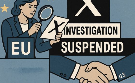 ЕС спира разследване на X покрай преговорите със САЩ