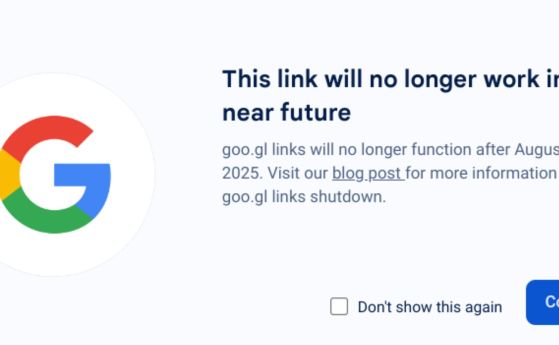 Google ще заличи милиарди съкратени линкове през август