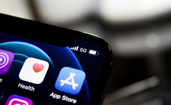 8 вида приложения за iPhone, които няма смисъл да инсталирате