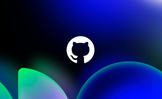 Ръководителят на GitHub напуска, а компанията преминава под прякото управление на Microsoft