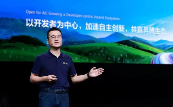 Huawei срещу Nvidia: Китайският гигант представи пътната карта за своите AI чипове