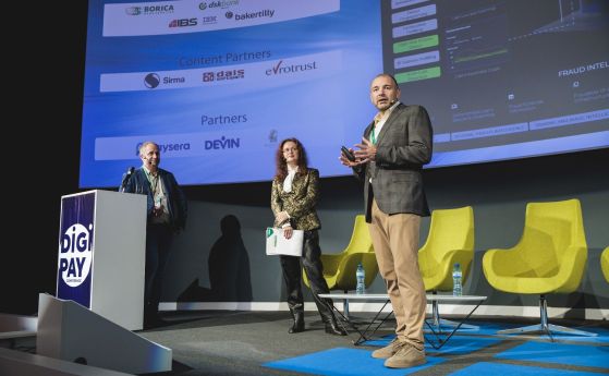 DIGI PAY: България навлиза в нова ера при незабавните плащания и борбата с измамите