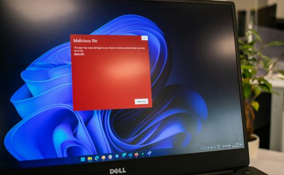 Как да ускорим стартирането на Windows без да купуваме нов компютър