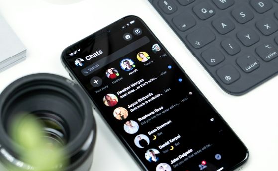 ЕС няма да сканира чатовете, засега