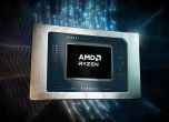 Adeia съди AMD заради 3D V-Cache технологията