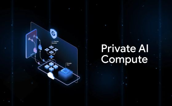 Google представи нова облачна AI платформа с фокус върху поверителността