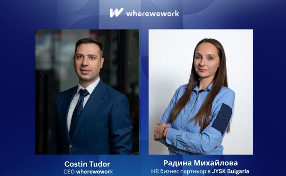 Четвъртото издание на независимата онлайн класация на wherewework.bg отличи най-добрите работодатели в България