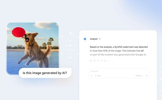 Как да разпознаваме изображенията, създадени от изкуствен интелект