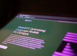 ChatGPT може да получи реклами и съответно да загуби доверието на хората