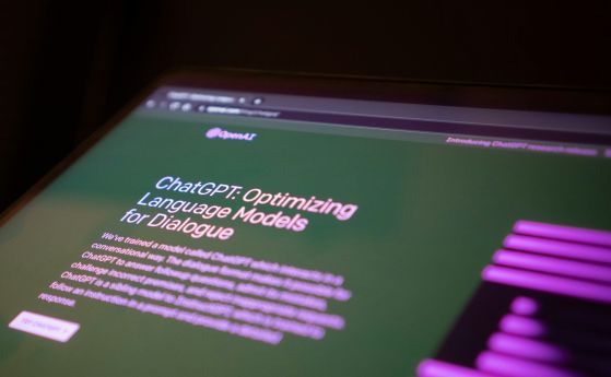 ChatGPT може да получи реклами и съответно да загуби доверието на хората