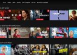 Netflix преустановява поддръжката за предаване от телефон към телевизор