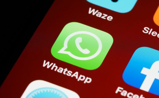 ЕС започва антимонополно разследване на Meta за AI политиката на WhatsApp
