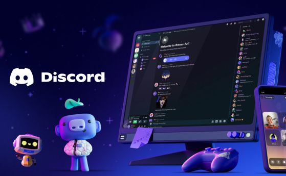 Discord вече се рестартира автоматично в Windows 11, за да не изразходва много RAM