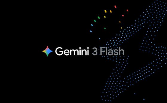 Google Gemini 3 Flash претендира да е един от най-бързите и евтини AI алгоритми досега