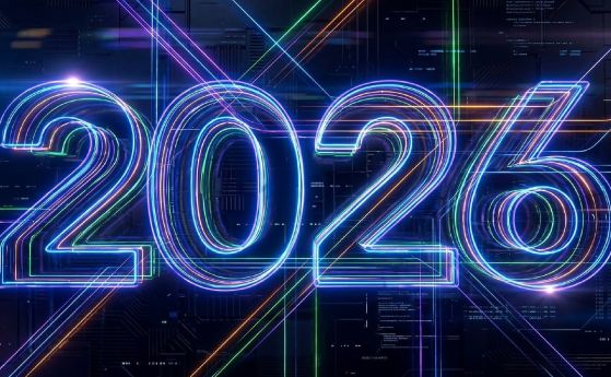 Какво предстои в технологиите през 2026 година