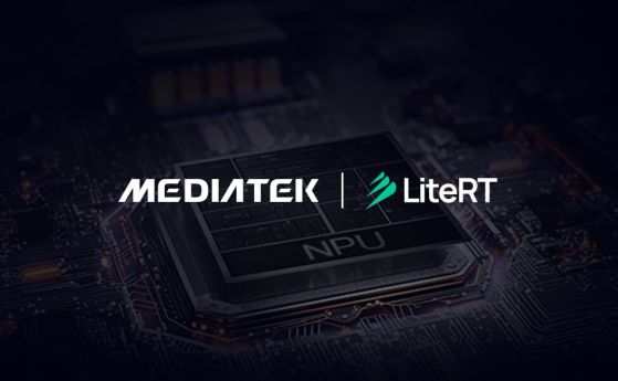 MediaTek навлиза при AI ASIC чиповете с голяма инвестиция