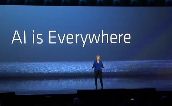 AMD: AI не е балон и ще има 5 млрд. потребители до 2031 г