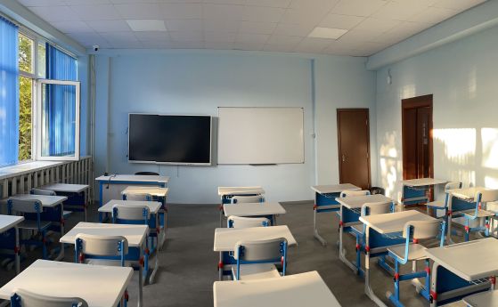 Българско училище се сдоби с централизирана система за комуникации и видеонаблюдение