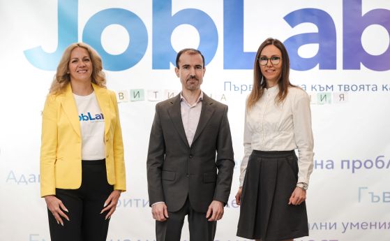 Vivacom стартира Job Lab - нова програма за развитие на меки и дигитални умения сред ученици в цялата страна