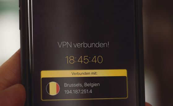 Франция може да пристъпи и към регулиране на VPN услугите