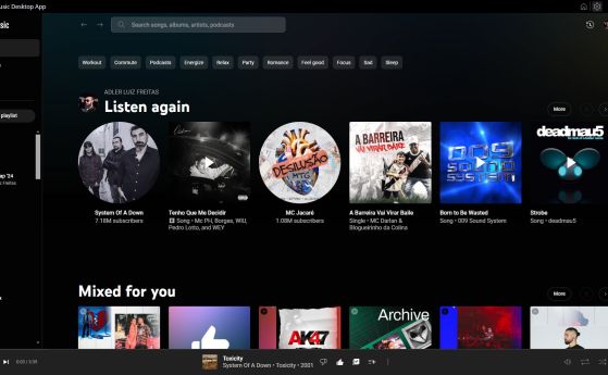 YouTube ограничава безплатния достъп до текстовете на песните