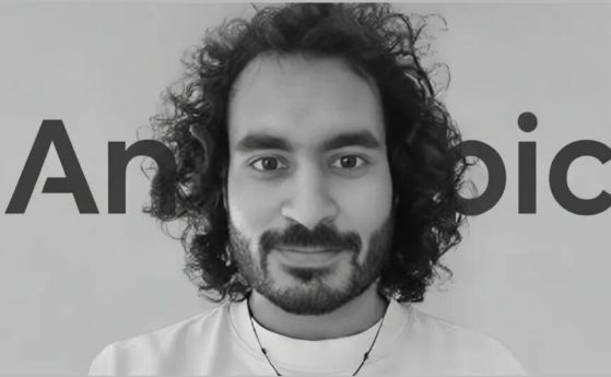 Ключов мениджър на Anthropic напусна с предупреждение за криза в AI сигурността