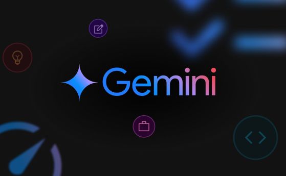 Google алармира, че хакери се опитват да копират модела Gemini