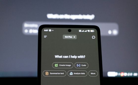 Тийнейджърите използват чатботовете за много повече от забавления
