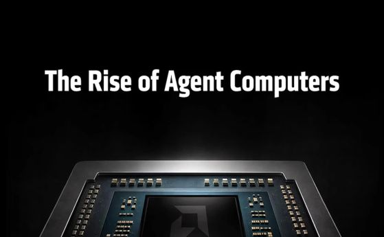 AMD представи OpenClaw за локално стартиране на AI агенти на Ryzen и Radeon хардуер
