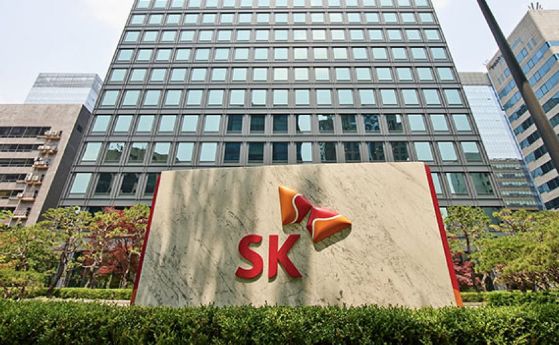 SK очаква недостигът на материали за полупроводници да продължи до 2030 г.
