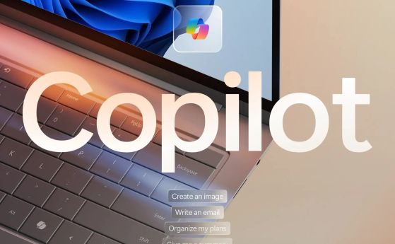 Microsoft се отказва от масовото внедряване на Copilot в ОС Windows 11