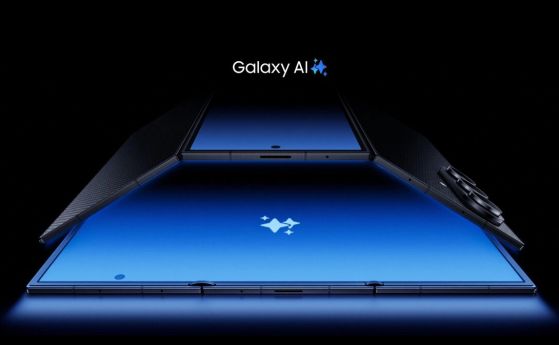 След едва три месеца Samsung прекратява продажбите на Galaxy Z TriFold