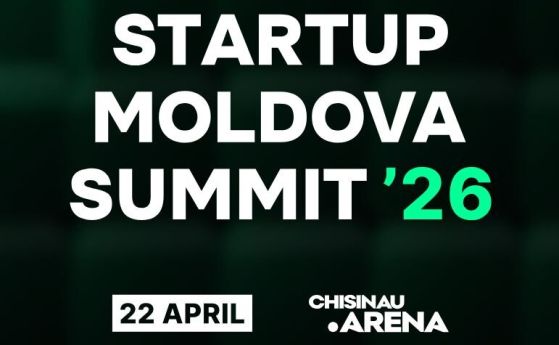 Startup Moldova Summit събира водещи технологични лидери в Кишинев
