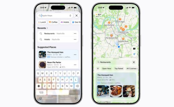 Apple потвърди, че ще добави реклами в приложението Maps