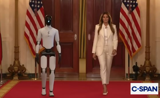 Хуманоидният робот Figure 3 застана редом до първата дама в Белия дом