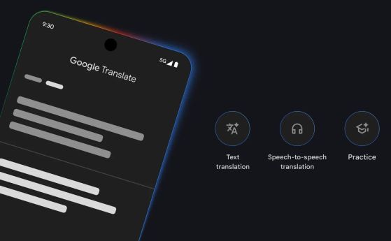 Google разширява Live Translate за iOS и повече държави