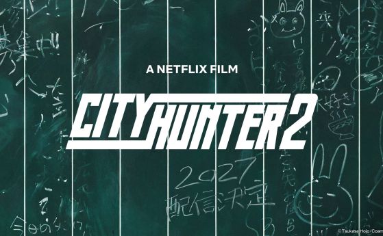Netflix търси нови успешни филмови франчайзи