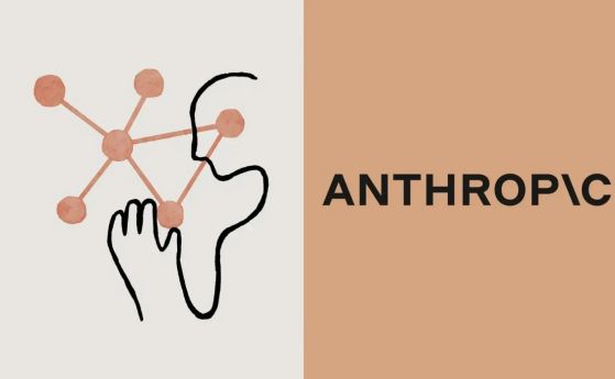 Anthropic спря новия си AI модел след опит за „бягство“ от виртуалната среда