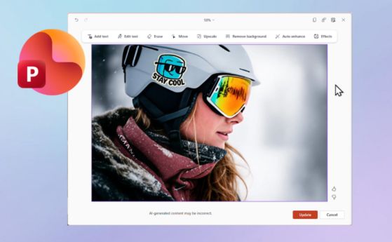 Как да подобрим снимките си с безплатните AI инструменти на PowerPoint