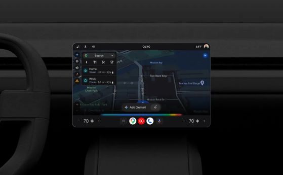 Android Auto получава отдавна желани ъпдейти