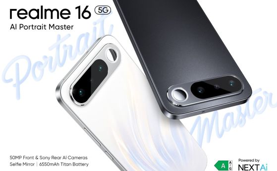 realme 16 5G вече е на българския пазар