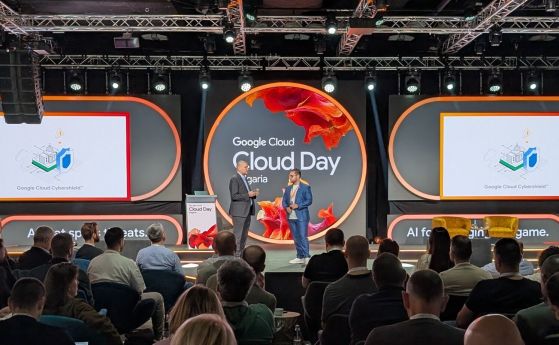 „Информационно обслужване“ и Google Cloud стартират AI-базирана национална киберзащита в България